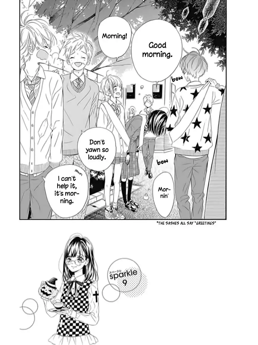 Honey Lemon Soda Chapter 9 10